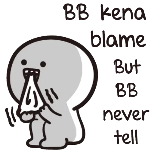 Bb never tell - Sticker 27
