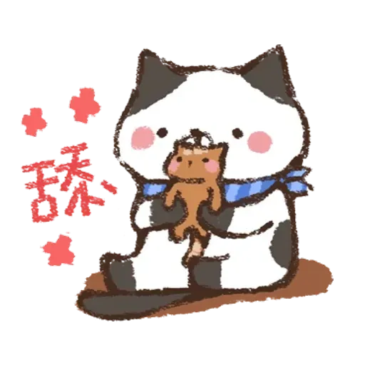 喵喵喵喵喵 - Sticker 17