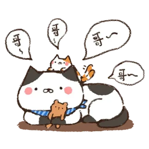 喵喵喵喵喵 - Sticker 19