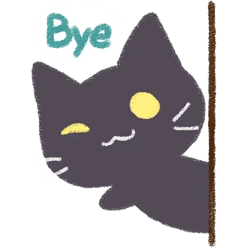 Mixed cute - Sticker 9