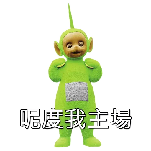 Telebuddy - Sticker 13