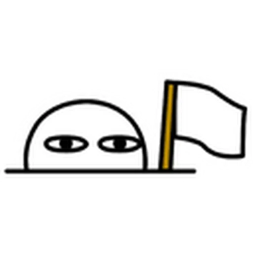 ARU_3 - Sticker 23