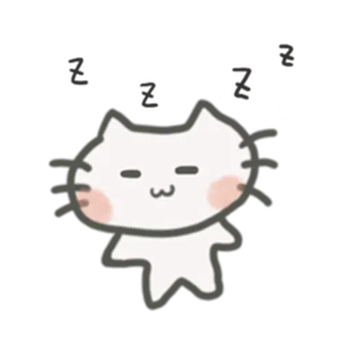 Recently used - Sticker 12