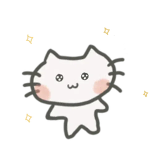 Recently used - Sticker 13
