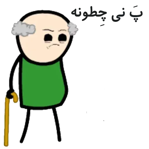 Lorii - Sticker 29