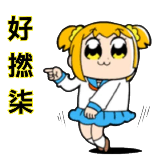 /‘ - Sticker 29