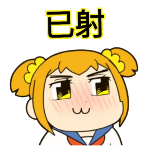 /‘ - Sticker 28