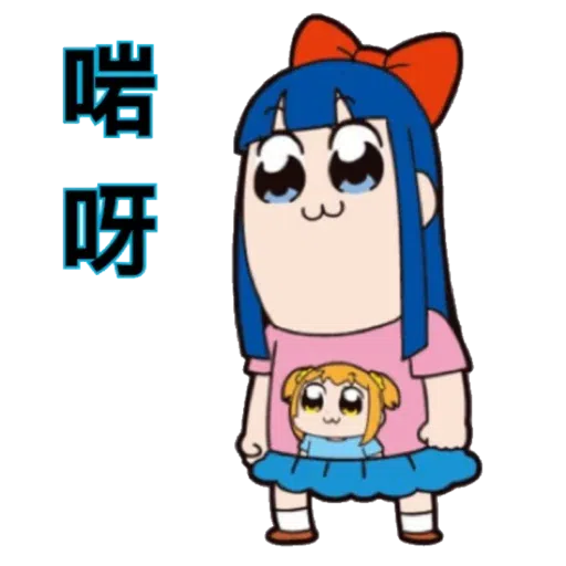 /‘ - Sticker 22