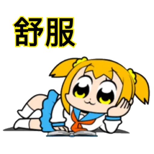 /‘ - Sticker 25