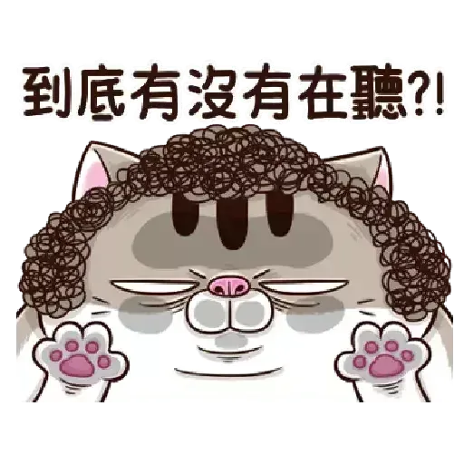 ?????? - Sticker 25