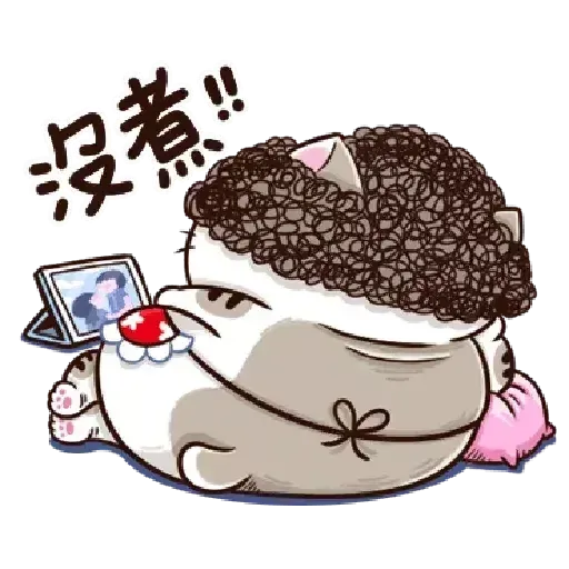 ?????? - Sticker 21