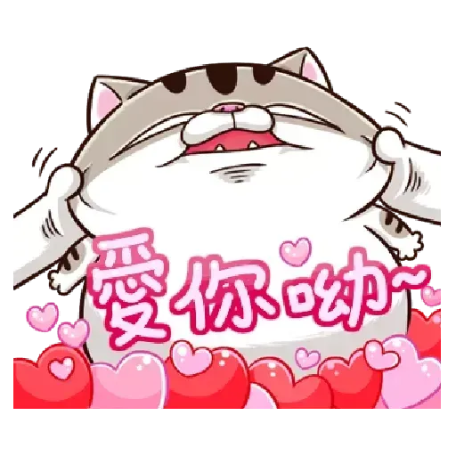 ?????? - Sticker 10