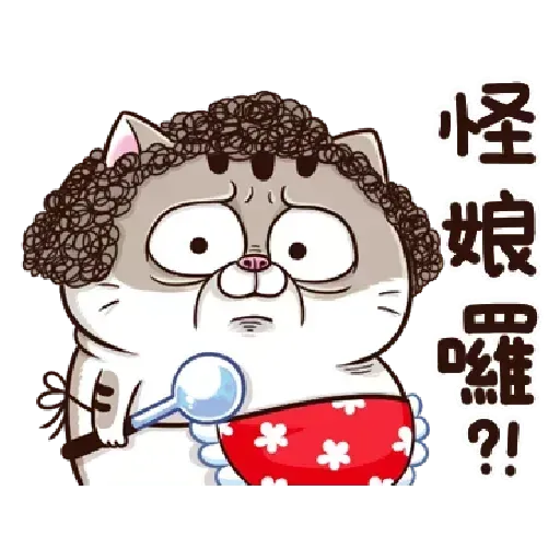 ?????? - Sticker 28