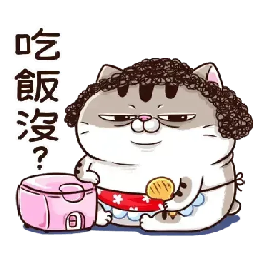 ?????? - Sticker 19
