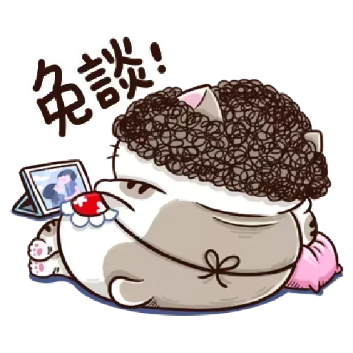 ?????? - Sticker 17