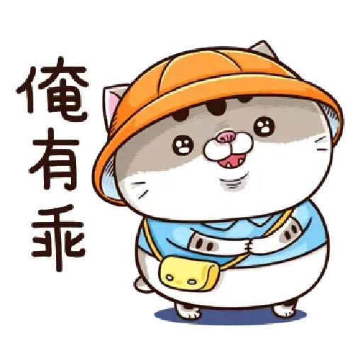?????? - Sticker 29