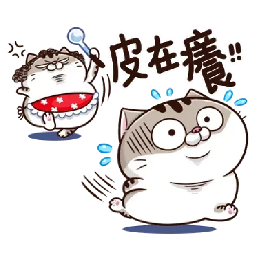 ?????? - Sticker 27