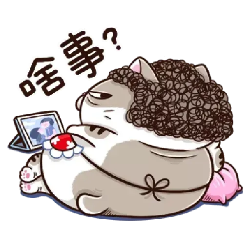 ?????? - Sticker 15