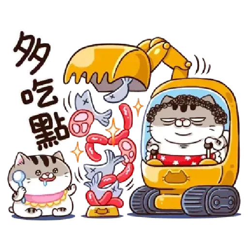 ?????? - Sticker 22