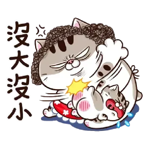 ?????? - Sticker 24