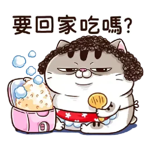 ?????? - Sticker 20