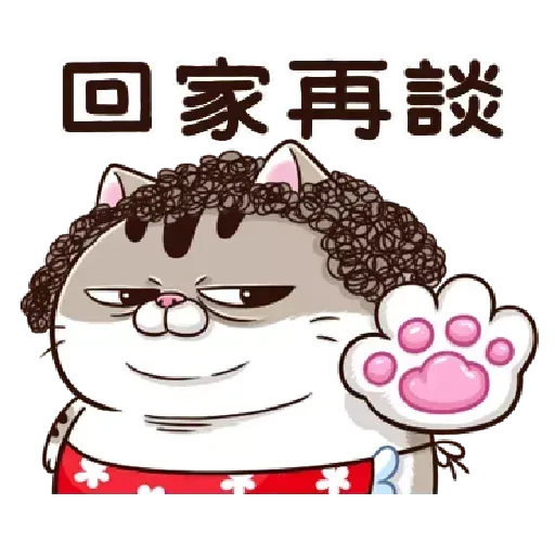 ?????? - Sticker 16