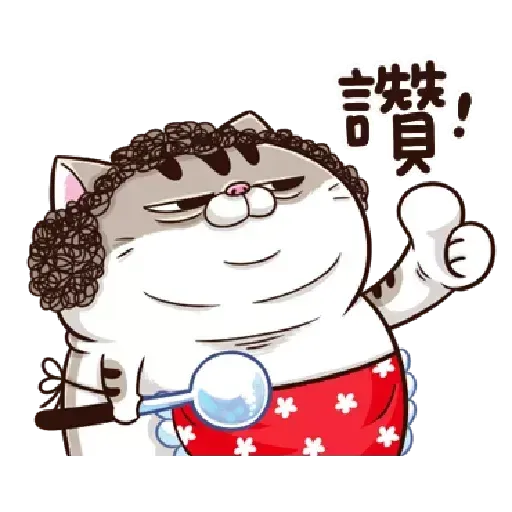 ?????? - Sticker 11
