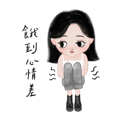 Gg - Sticker 27
