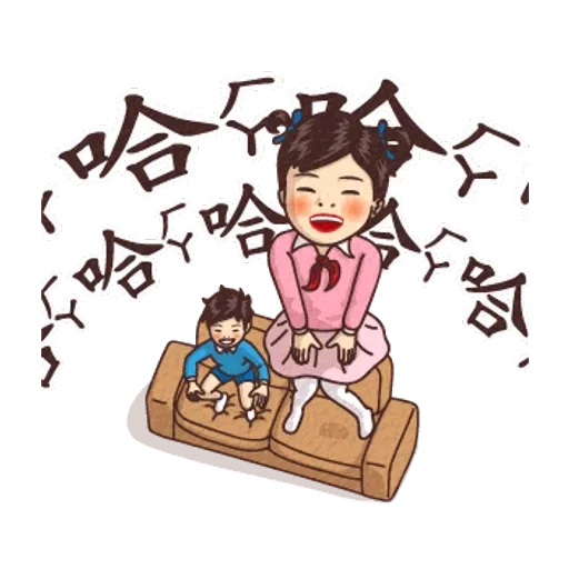 Gg - Sticker 9
