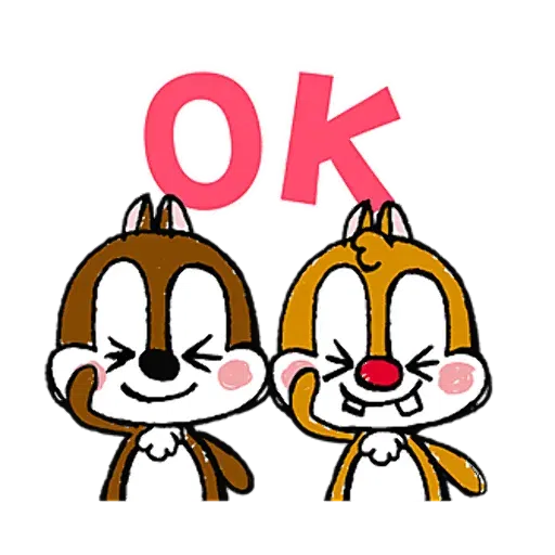 Chip n Dale 7 - Sticker 15