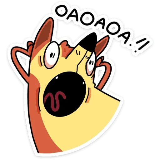 Арчи - Sticker 25