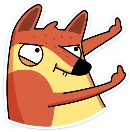Арчи - Sticker 17
