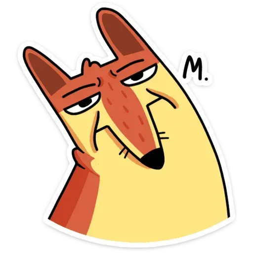 Арчи - Sticker 27