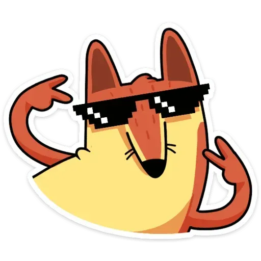 Арчи - Sticker 12