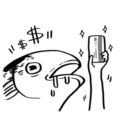 Fish - Sticker 19