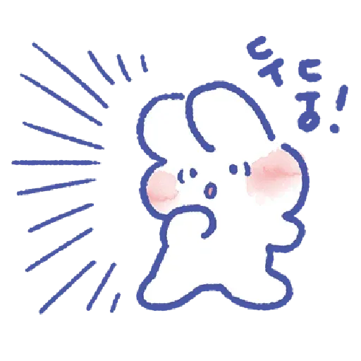 MongMong - 3 - Sticker 19