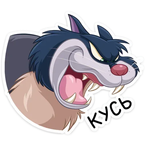 LUCIFER THE CAT - Sticker 12
