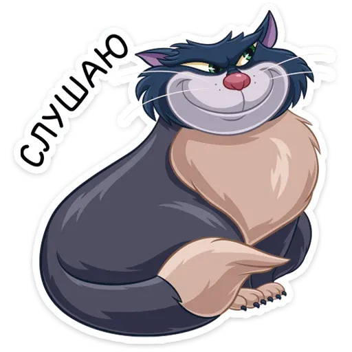 LUCIFER THE CAT - Sticker 10