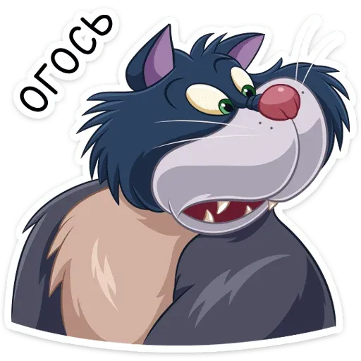 LUCIFER THE CAT - Sticker 25