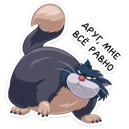 LUCIFER THE CAT - Sticker 26