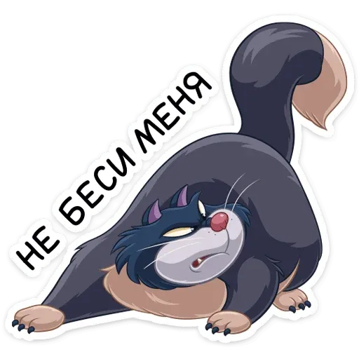 LUCIFER THE CAT - Sticker 24