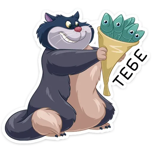 LUCIFER THE CAT - Sticker 9