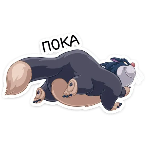 LUCIFER THE CAT - Sticker 20