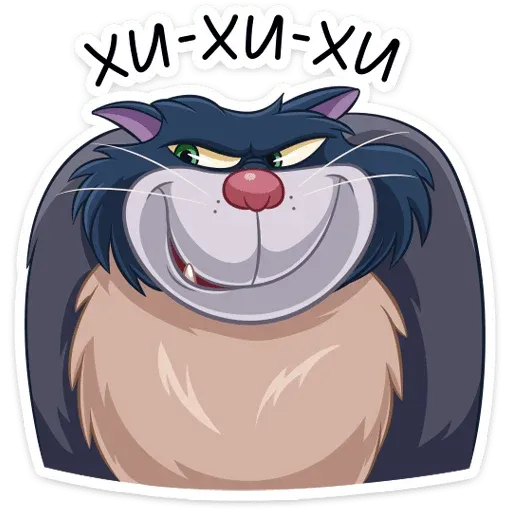 LUCIFER THE CAT - Sticker 17