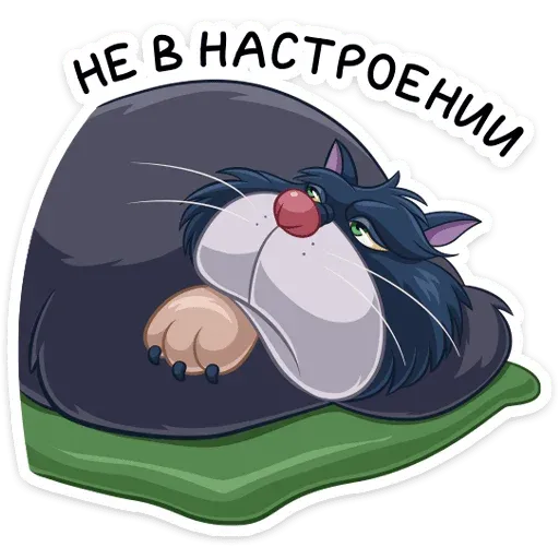LUCIFER THE CAT - Sticker 29
