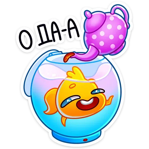 Рыбка - Sticker 17