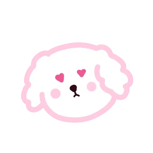可愛的的 - Sticker 11