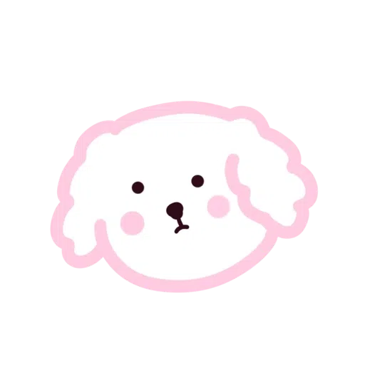 可愛的的 - Sticker 12