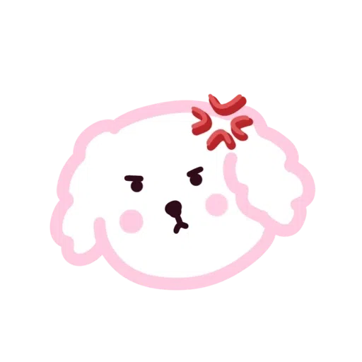 可愛的的 - Sticker 10
