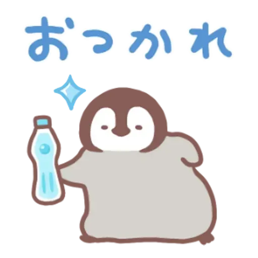 nekopen fresh pastels - Sticker 11